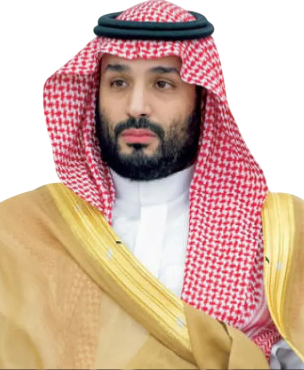 صاحب السمو الملكي الأمير محمد بن سلمان